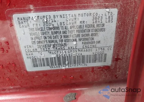 2016 Nissan Sentra Sv из США, поврежденный, VIN 3N1AB7AP5GY239436